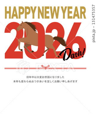 2026年の午とhappy new yearの挨拶と抱負が書かれた縦向きの年賀状 131475357