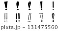 手書き　びっくりマーク　セット　黒 131475560