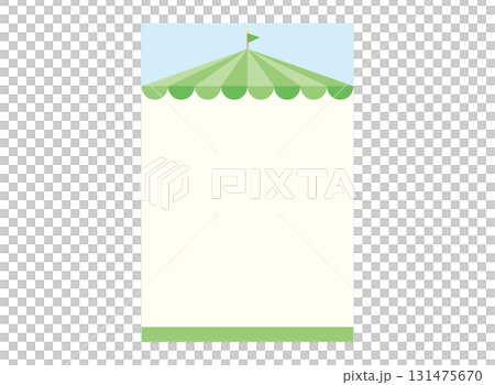 シンプルでかわいいサーカス風テントのフレーム（縦）　緑 131475670