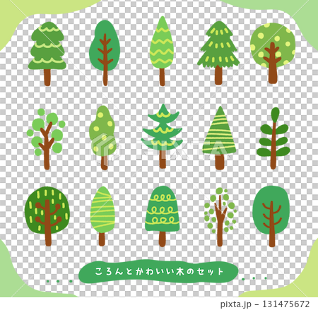 一組可愛的圓形樹 131475672