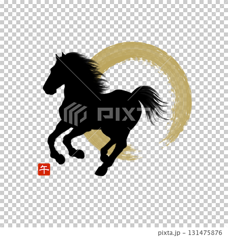 年賀状2026 馬 水墨画風のイラスト シルエット 午年 素材 テンプレート 年賀状2026 馬 水墨画風のイラスト シルエット 午年 素材 テンプレート 131475876