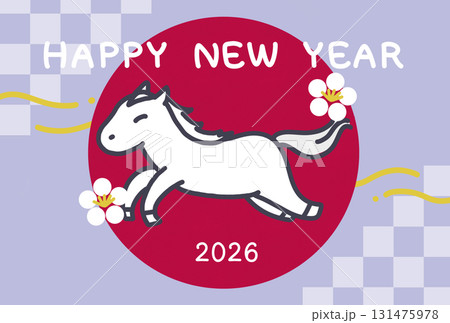 白い馬のかわいい年賀状テンプレート 131475978