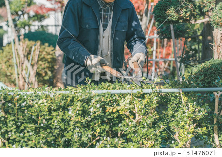 Japanese Gardener Japanese Gardener 131476071