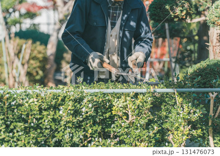 Japanese Gardener Japanese Gardener 131476073