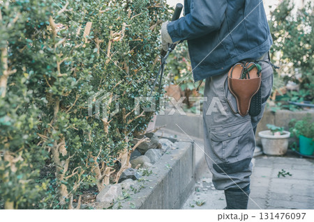 Japanese Gardener 131476097