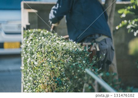 Japanese Gardener 131476102