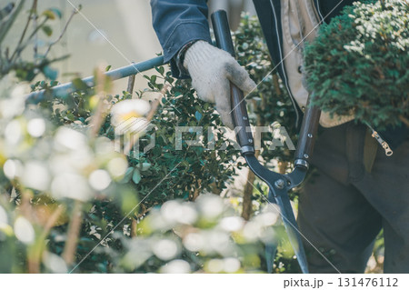 Japanese Gardener 131476112