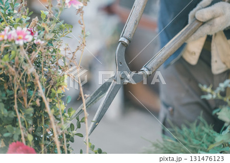 Japanese Gardener 131476123