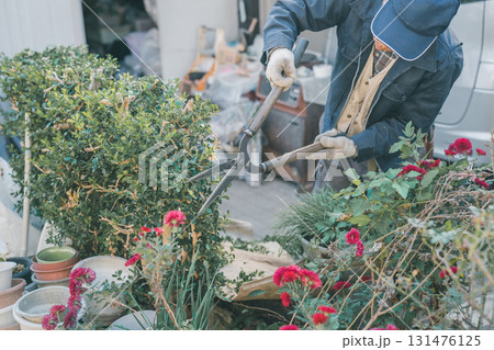 Japanese Gardener Japanese Gardener 131476125