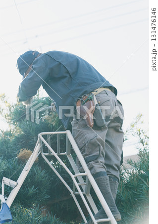 Japanese Gardener Japanese Gardener 131476146