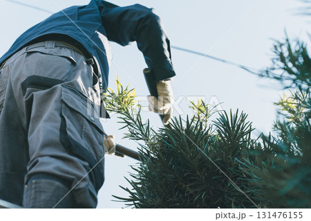 Japanese Gardener Japanese Gardener 131476155
