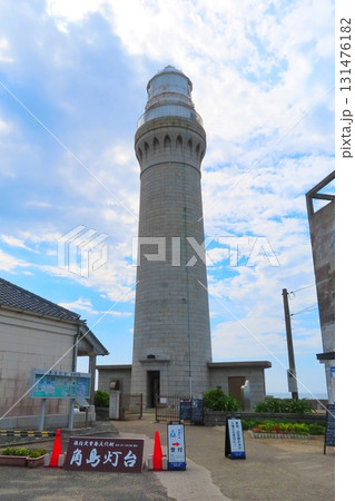 【山口県】角島灯台 131476182