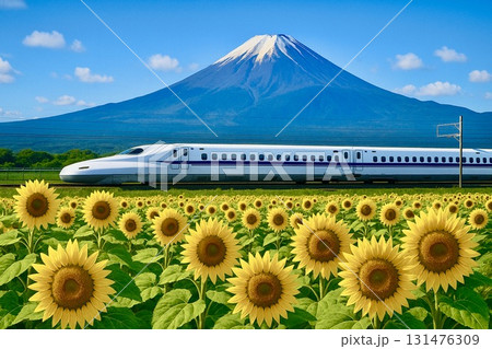 新幹線 富士山 ひまわり畑 フォトリアル 新幹線 富士山 ひまわり畑 フォトリアル 131476309