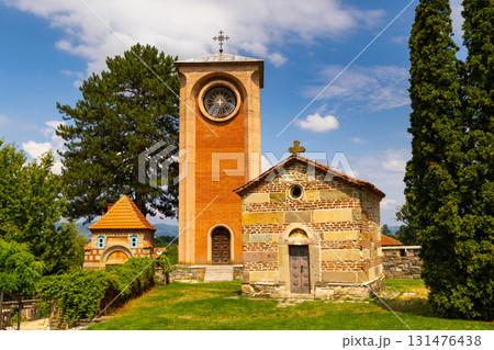 View of Orthodox Monastery Zica in Serbia View of Orthodox Monastery Zica in Serbia 131476438