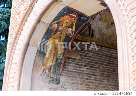 Orthodox fresco in Zica Monastery Orthodox fresco in Zica Monastery 131476654