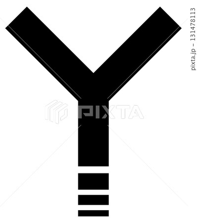 Y junction sign 131478113