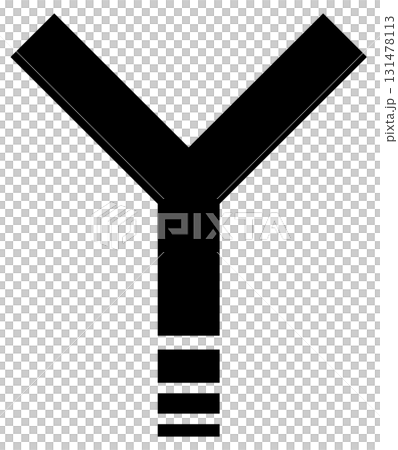 Y junction sign 131478113
