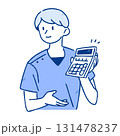 見積もりをする女性 131478237