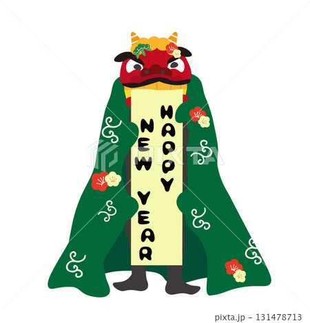 HAPPY NEW YEARの文字を書いた半紙をくわえる獅子舞のイラスト HAPPY NEW YEARの文字を書いた半紙をくわえる獅子舞のイラスト 131478713