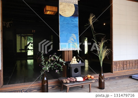 十五夜飾り 十五夜飾り 131479716