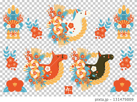馬年新年圖示06,復古色彩套裝,Shimekazari,馬,插圖,可愛 馬年新年圖示06,復古色彩套裝,Shimekazari,馬,插圖,可愛 131479809