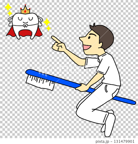 男性牙齒保健員 131479901