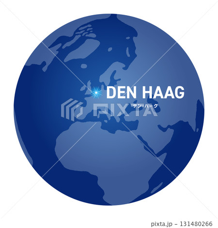 デン・ハーグの位置をしめす地球儀の世界地図 131480266
