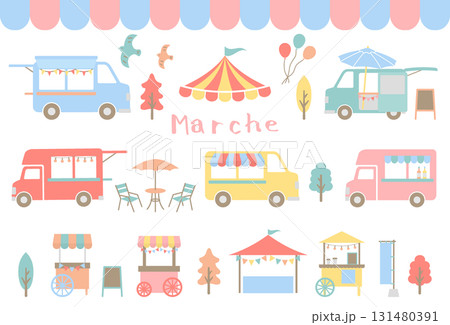 マルシェのイラストセット　02 131480391