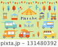 マルシェのイラストセット　03 131480392