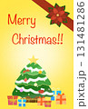 クリスマスカード（ポインセチア・クリスマスツリー・プレゼント）2 131481286