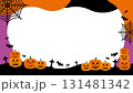 ハロウィン　フレーム　南瓜　十字架　蜘蛛の巣　蝙蝠 131481342