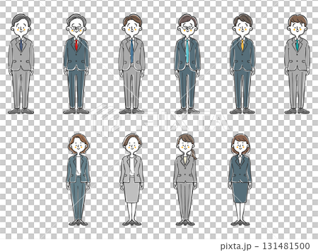 いろいろなビジネスパーソン　全身　ベクター 131481500