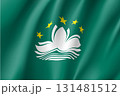 Waving flag of Macau. Patriotic macanese sign in official colors. Macao symbol is Special Administrative Region of the People s Republic of China. Vector illustration 131481512