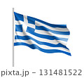 National flag of Greece country. Patriotic sign in official greek colors white and blue. Symbol of Sounhern European state. Vector icon illustration 131481522