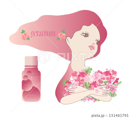 ゼラニウムの花を両手で抱えているイラストと精油成分表 ゼラニウムの花を両手で抱えているイラストと精油成分表 131481791