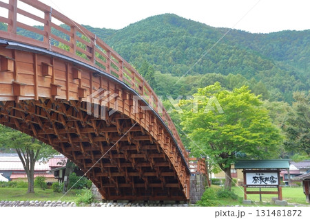 道の駅 奈良井木曽の大橋(長野県塩尻市) 道の駅 奈良井木曽の大橋(長野県塩尻市) 131481872