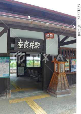 中央本線（中央西線）奈良井駅正面（長野県塩尻市） 131481875