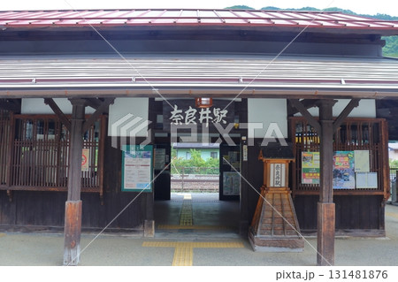中央本線（中央西線）奈良井駅正面（長野県塩尻市） 131481876