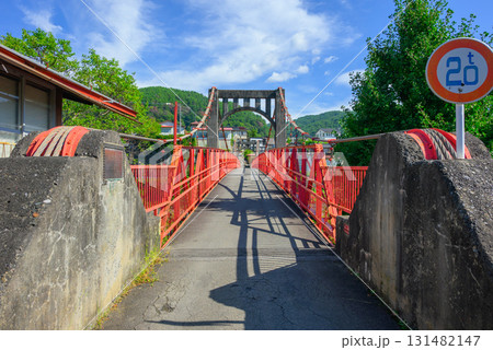 【三峰川に架かる吊り橋】天女橋【伊那市高遠町】 【三峰川に架かる吊り橋】天女橋【伊那市高遠町】 131482147