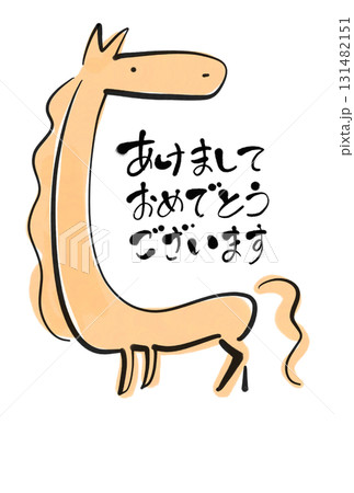 デフォルメしたかわいい馬の筆画年賀状　2026　正月素材　墨絵 131482151