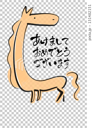 デフォルメしたかわいい馬の筆画年賀状　2026　正月素材　墨絵 131482151
