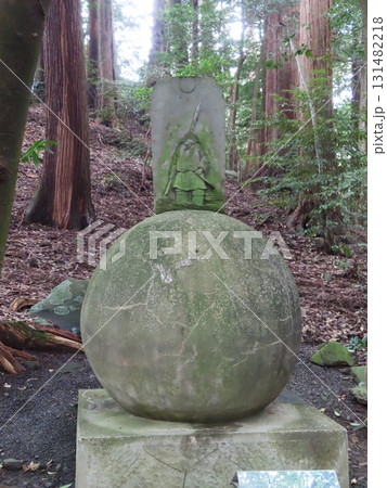 伊勢国一宮 猿田彦大本宮 椿大神社、高山土公神陵、地球玉の猿田彦大神 伊勢国一宮 猿田彦大本宮 椿大神社、高山土公神陵、地球玉の猿田彦大神 131482218