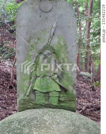 伊勢国一宮 猿田彦大本宮 椿大神社、高山土公神陵、地球玉の猿田彦大神 伊勢国一宮 猿田彦大本宮 椿大神社、高山土公神陵、地球玉の猿田彦大神 131482219