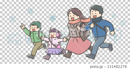 一家人在雪中出城的插圖 一家人在雪中出城的插圖 131482278