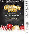 Elegant christmas party with festive ornaments poster template. 131482353