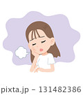 ため息をつく女性　上半身 131482386