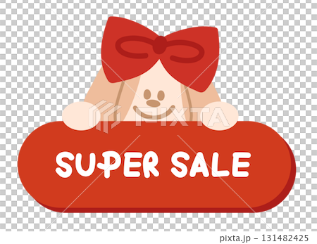 Cute Christmas SUPER SALE icon with puppy, red ribbon for online shopping, promotion, sticker, banner, special price, discount, web button, campaign badge, brochure, price tag, animal, pet shop, vet Cute Christmas SUPER SALE icon with puppy, red ribbon for online shopping, promotion, sticker, banner, special price, discount, web button, campaign badge, brochure, price tag, animal, pet shop, vet 131482425