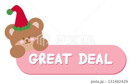 Cute Christmas GREAT DEAL sale icon with teddy bear, party hat for online shopping, promotion, sticker, banner, special price, discount, web button, campaign badge, ads, brochure, price tag, animal Cute Christmas GREAT DEAL sale icon with teddy bear, party hat for online shopping, promotion, sticker, banner, special price, discount, web button, campaign badge, ads, brochure, price tag, animal 131482429