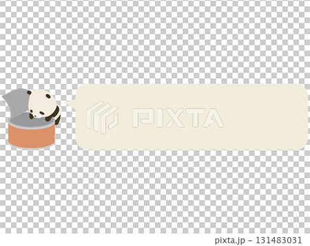 Panda looking into the can. Includes speech bubble. Panda looking into the can. Includes speech bubble. 131483031