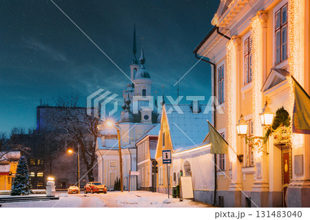 Parnu, Estonia. St. Katherine Orthodox Church And Parnu Visitor Center 131483040